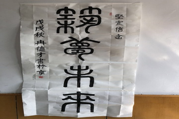 006 J9集团|国际站官网
