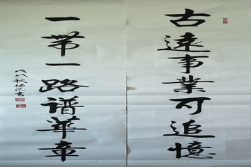 019 J9集团|国际站官网