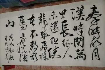 032 J9集团|国际站官网