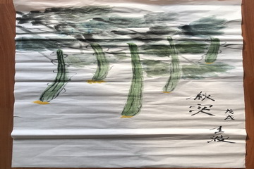 050 J9集团|国际站官网