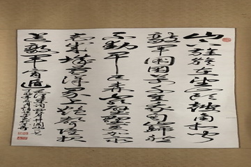 066 J9集团|国际站官网