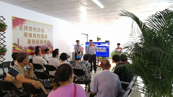 41 J9集团|国际站官网