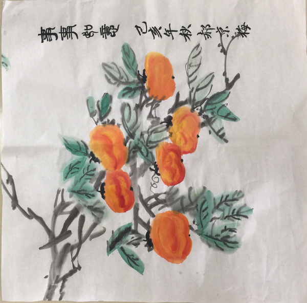 64 J9集团|国际站官网