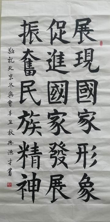 53 J9集团|国际站官网