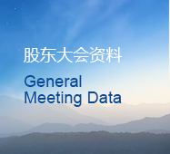 xsgsR_07 J9集团|国际站官网