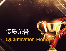 J9集团|国际站官网