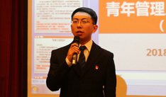 J9集团|国际站官网