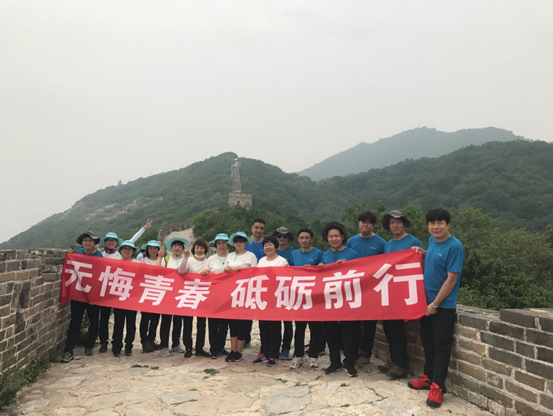 J9集团|国际站官网