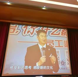 20180703173148_18818 J9集团|国际站官网