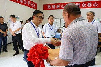 J9集团|国际站官网