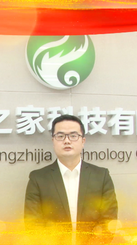 J9集团|国际站官网