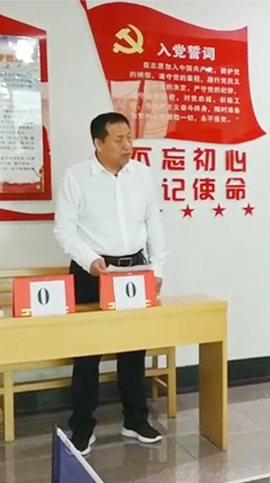 J9集团|国际站官网