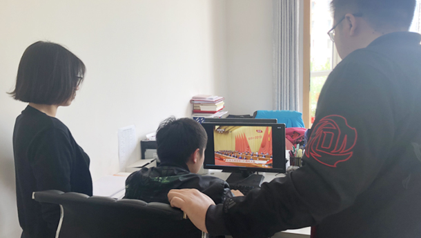 J9集团|国际站官网