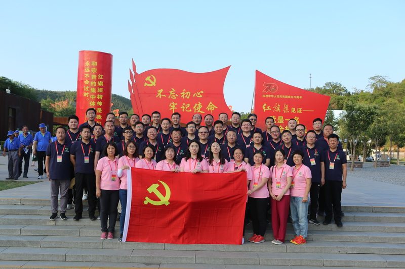 J9集团|国际站官网