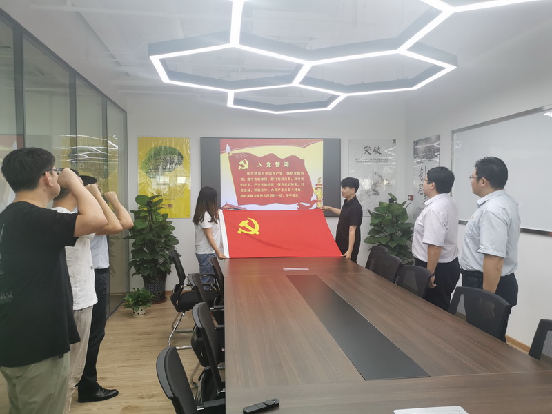 J9集团|国际站官网