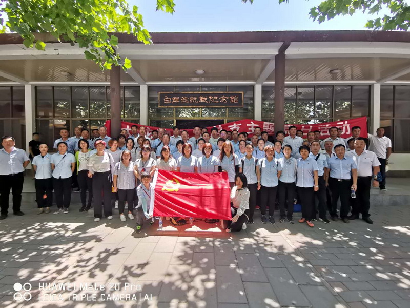 J9集团|国际站官网
