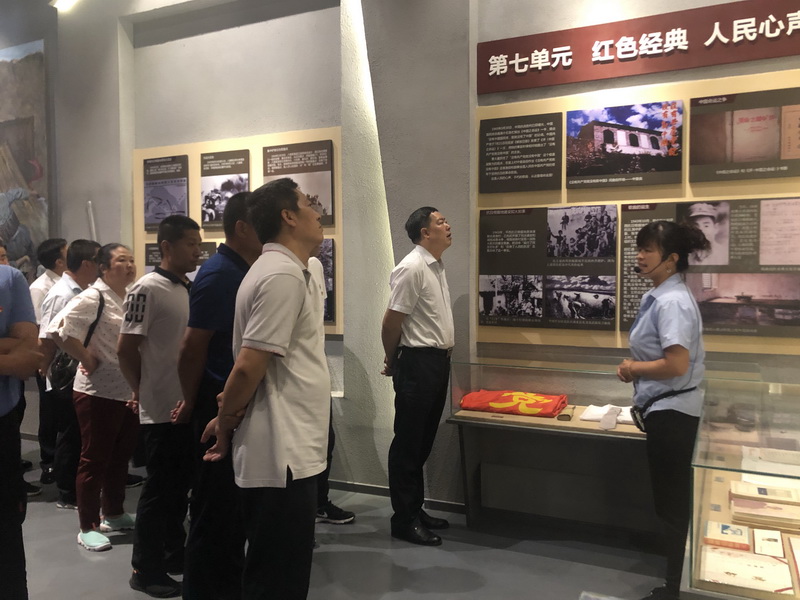 J9集团|国际站官网