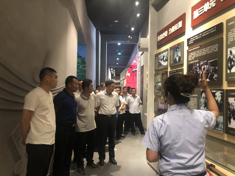 J9集团|国际站官网