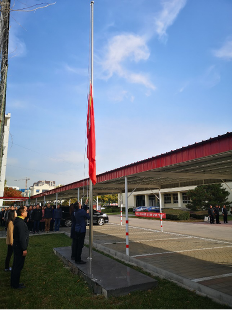 J9集团|国际站官网