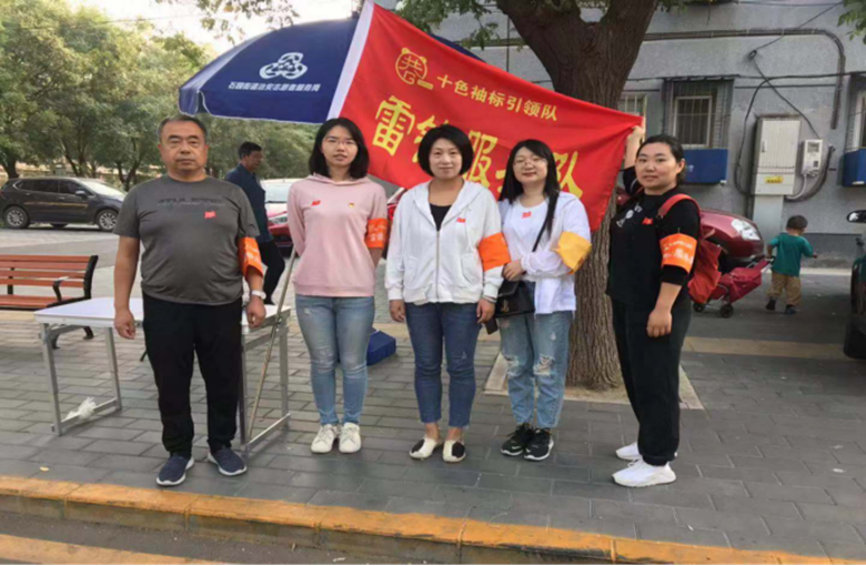 20191112165226_38795 J9集团|国际站官网