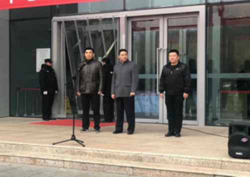 20191127154341_60903 J9集团|国际站官网