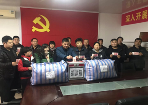 J9集团|国际站官网