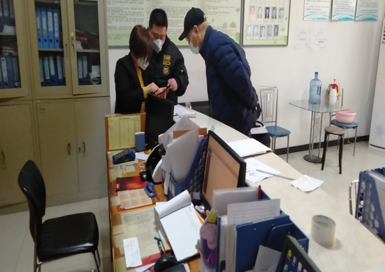 J9集团|国际站官网