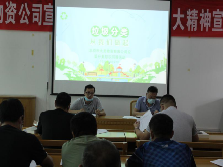 20200904171918_69942 J9集团|国际站官网