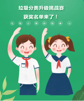 20200922153806_50853 J9集团|国际站官网