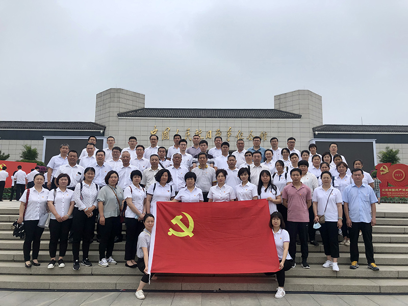 J9集团|国际站官网