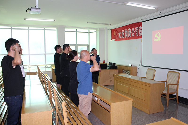 J9集团|国际站官网