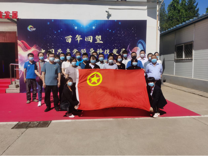 J9集团|国际站官网