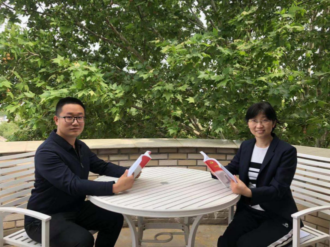 J9集团|国际站官网