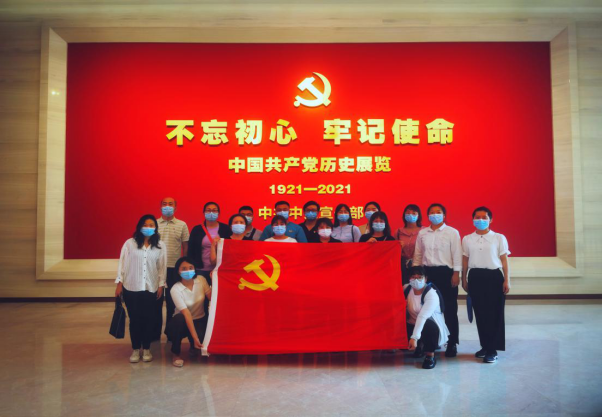 J9集团|国际站官网