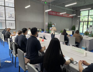 J9集团|国际站官网