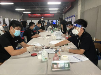 J9集团|国际站官网