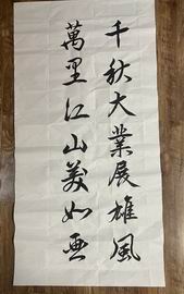 20220830104530_83679 J9集团|国际站官网