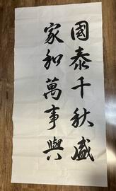 20220830104545_70900 J9集团|国际站官网