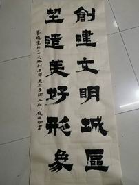 20220830104638_83096 J9集团|国际站官网