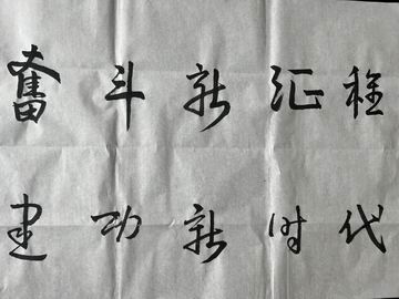 20220830104833_73173 J9集团|国际站官网
