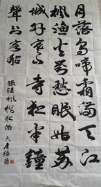 20220830104851_98289 J9集团|国际站官网