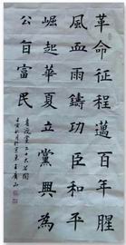 20220830104908_97894 J9集团|国际站官网
