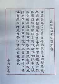 20220830105127_49878 J9集团|国际站官网