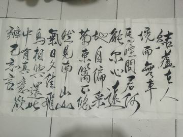 20220830105149_30733 J9集团|国际站官网