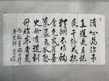 20220830105202_50813 J9集团|国际站官网