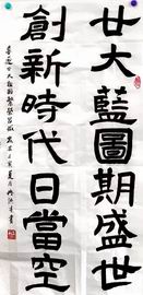 20220830105220_35653 J9集团|国际站官网