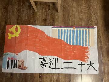 20220830110441_69887 J9集团|国际站官网