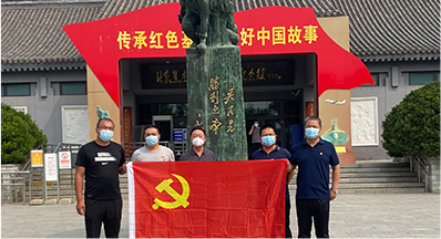 J9集团|国际站官网
