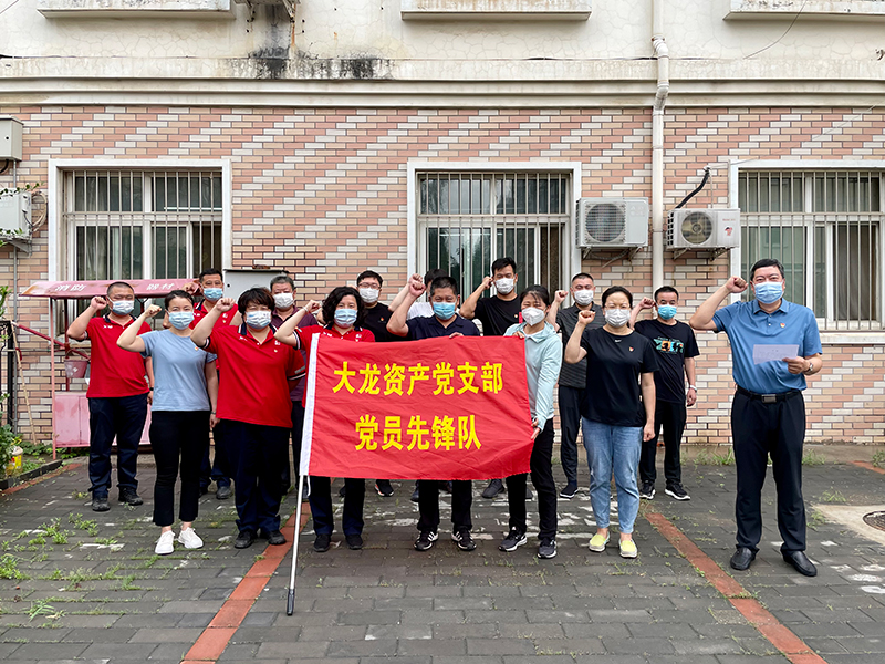 J9集团|国际站官网