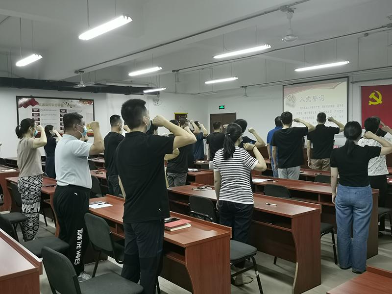 J9集团|国际站官网